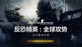 选手动态：TenZ直播坦言伤病困扰，但承诺“会以最佳状态回归”。