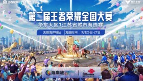 DYG官宣新教练：前冠军教练携新战术体系回归，剑指S组。