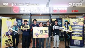 2XKO》首发挑战：英雄联盟衍生格斗游戏面临游戏平衡性与服务器稳定性考验，官方承诺积极回应玩家反馈