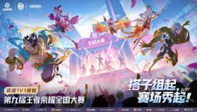 eStarPro赛后复盘超三小时，SK教练对防守细节要求苛刻。